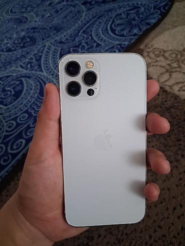 Apple iPhone: IPhone 12 Pro, Б/у, 128 ГБ, Белый, Чехол, 85 % — 1