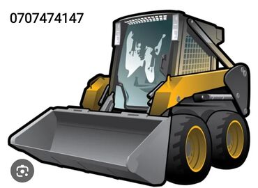 исык кол: Экскаватор | Дүмүрлөрдүн тамырларын жулуп салуу, Траншеялар, Котловандар