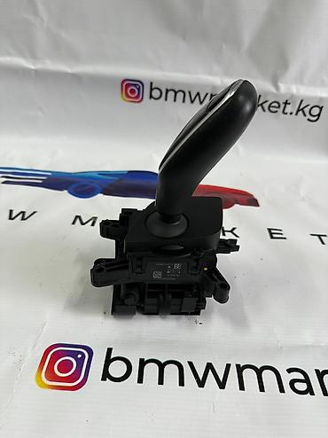 Бампер и комплектующие: Усилитель бампера BMW, Оригинал at lalafo.kg — 12 Бампер и комплектующие: Усилитель бампера BMW, Оригинал — 12