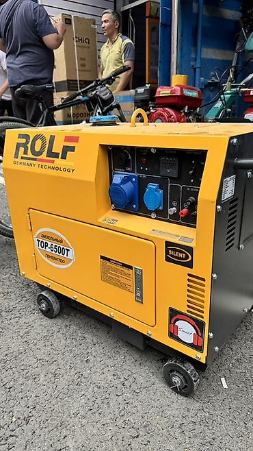 Генераторы: Дизельный генератор ROLF TOP-6500T (Germany Technology), бесшумный, 50 — 2