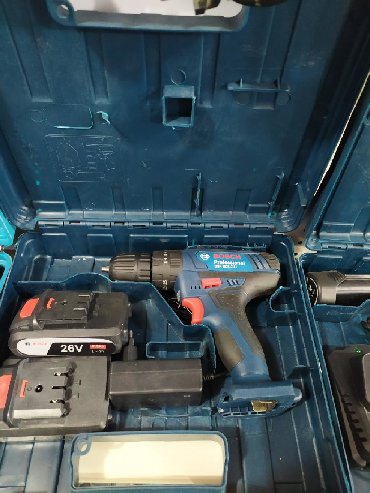 dsp material qiymeti: Drel yeni model çox yüngül litium batarika təmiz 26w keyfiyyəti N1