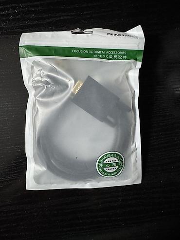 dvi hdmi: Кабель DisplayPort - Vga. Длинна 1.8 метра; Провод — 1