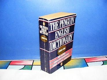 mint: The penguin english dictionary mek povez 993 strane 18 cm stanje vrlo — 1