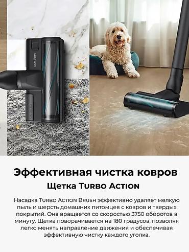 dyson hs05: Вертикальный пылесос Новый Samsung Уборка: Сухая Рассрочка — 10