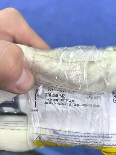 multimedia za audi a3: KROVNI AIRBAG ZA ŠKODA SUPERB OD 2008. DO 2014. GOD. | Krovni — 3