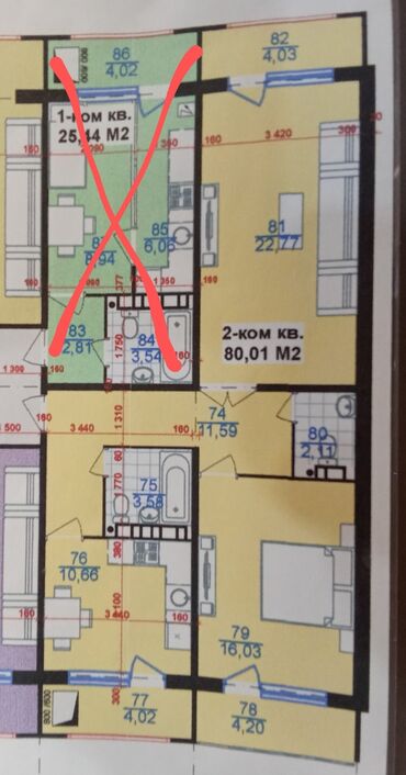 недостроенные дома в бишкеке: 2 комнаты, 80 м², Элитка, 1 этаж, ПСО (под самоотделку)
