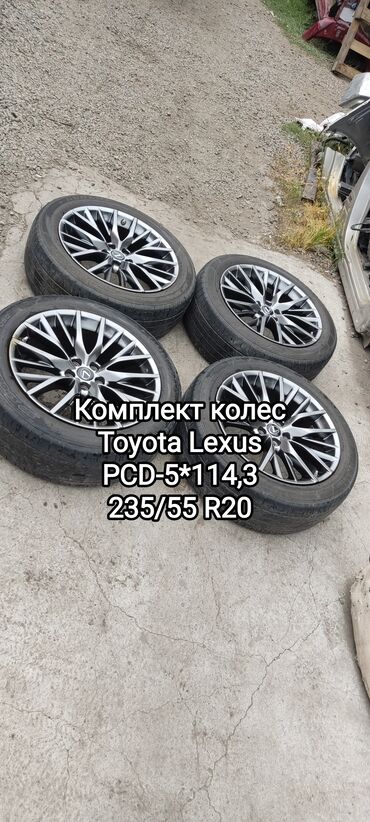 r17 245 45: Дөңгөлөктөрү толук 235 / 55 / R 20, Жай, Колдонулган, Комплект, Жеңил коммерциялык транспорт (C/LT), Куйма, тешиктери - 5