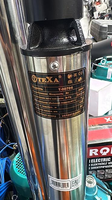 скважин: Насос погружной скважинный TEXA T-00706 Характеристики с шильдика: - — 1