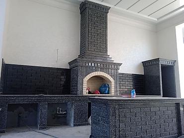 Фасадные плиты Сары-Таш (Травертин): Сары Таша, Гранит, Мрамор, Травертин, Ассаламу алейкум достор биздин — 25