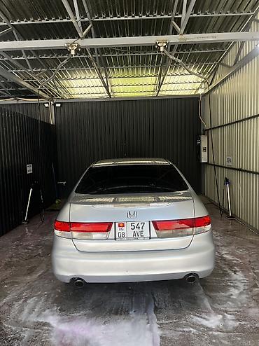 нонда: Honda Inspire: 2003 г., 3 л, Автомат, Бензин, Седан — 1
