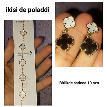 Bijuteriya dəstləri: Zərgərlik aksesuarları seçimi - Xupinq qolbaq: Rus qızılına bənzəyən — 24