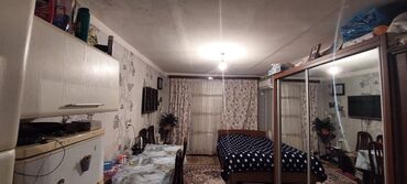 yataqxana baki: Баку, 1 комната, Вторичка, м. Халглар Достлугу, 20 м²