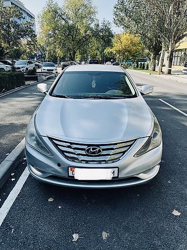 byd q05: Hyundai Sonata: 2013 г., 2 л, Автомат, Газ, Седан — 3