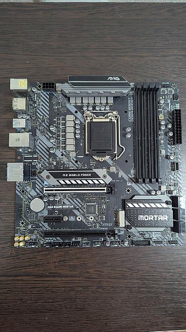ne net: Материнская плата для ПК, Б/у, MSI, LGA1200, Micro-ATX — 2
