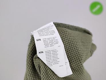 papaya s: Cropp, Bluzka damska, rozmiar S — 6