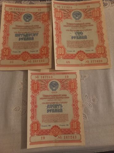 Əskinaslar: 1947-1956-cı illərə aid SSRİ istiqrazları. Real alıcılara endirim — 8