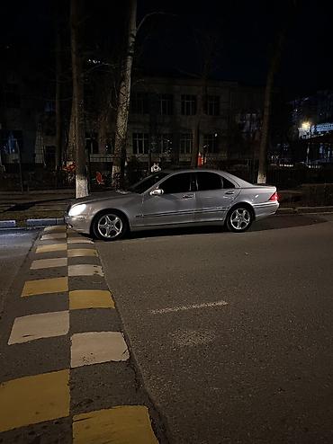 Mercedes-Benz: Mercedes-Benz S-Class: 2000 г., Газ, Седан — 3