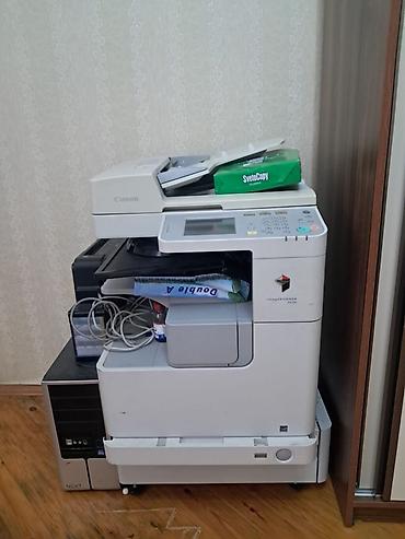 canon 2520 printer: Canon imageRUNNER 2520 çoxfunksiyalı ofis avadanlığı - Funksiyalar — 1