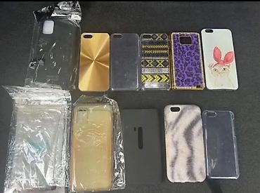 kohne maqintafon: Məhsul: Telefon üçün müxtəlif qoruyucu kaburalar (set) Təsvir: - — 2