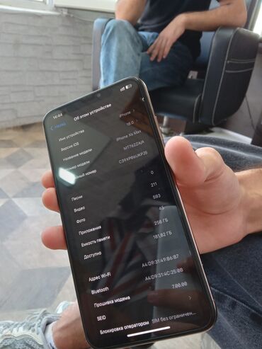 iphone xs qiyməti: IPhone Xs Max, 256 GB, Qızılı