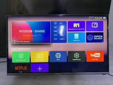 принтер эпсон л 805 цена: Телевизор Samsung с функциями Smart TV на платформе WISDOM SHARE lalafo.kg да принтер эпсон л 805 цена: Телевизор Samsung с функциями Smart TV на платформе WISDOM SHARE