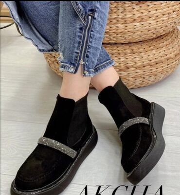 crna najica mng casual wear s xs sl: Ankle boots, 38