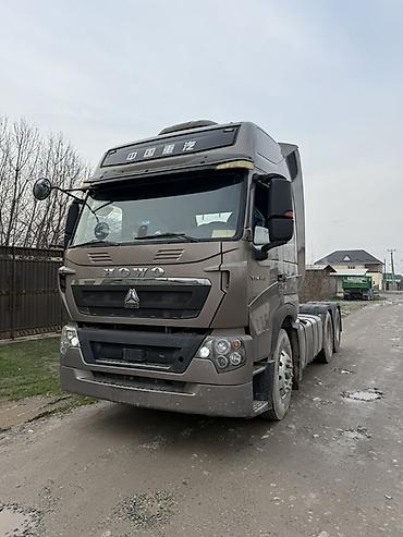 Тягачи: Тягач, Howo, 2021 г., Без прицепа — 1