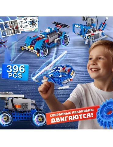 Игрушки: Электронный конструктор робототехника для детей и взрослых все данные — 3