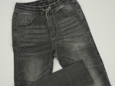 jeans szerokie nogawki: Jeans, Reserved, 12 years, 146/152, condition - Perfect