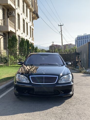 перфорация тормозных дисков: Mercedes-Benz S-Class: 2004 г., 5.5 л, Автомат, Бензин