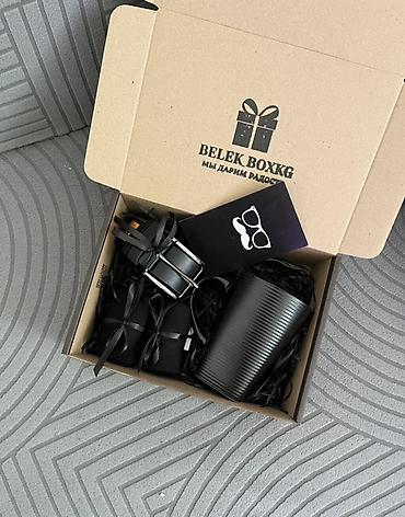 Подарки и сувениры: ПОДАРКИ НА 23 февраля Подарочные наборы Belek BoxKG — стильные мужские — 10