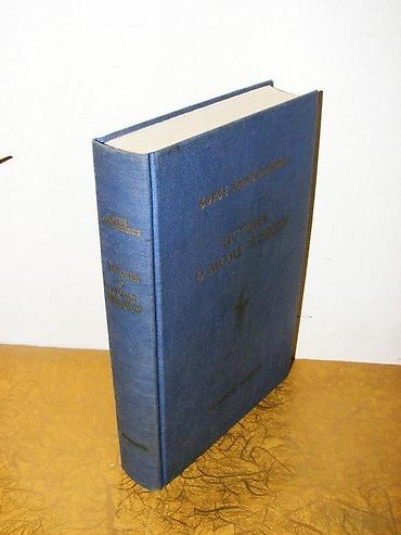 second hand: Istina o mome zivotu Djordje KaradjordjevicProsveta, Beograd, 1969 — 1