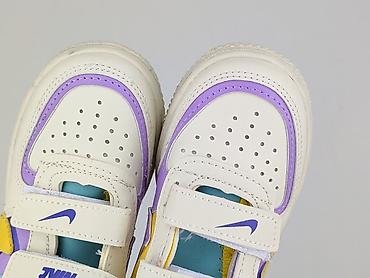 ccc air max: Buty sportowe Nike, 27, Używany — 5
