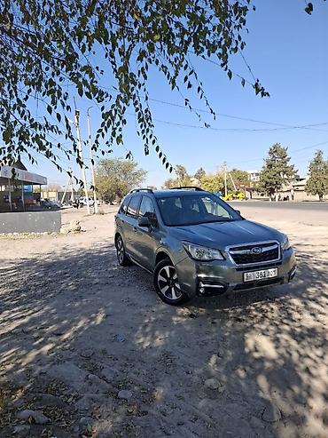 lada 2113: Subaru Forester: 2017 г., 2.5 л, Автомат, Бензин, Кроссовер — 8