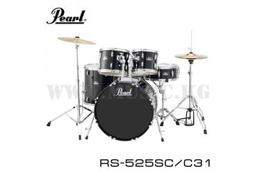 чемодан для вещей: Барабаны акустические pearl rs-525sc/c31 ритм живет внутри вас, и вы