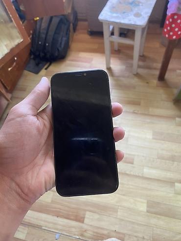 ридер: IPhone 12 Pro (Space Gray) - Дисплей Super Retina XDR OLED - Тройная — 3