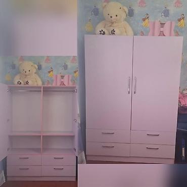 Dolab satilir 200 azn. Tecili evden cixmalidir Təzə kimidi. Zərrə lalafo.az -da Dolab satilir 200 azn. Tecili evden cixmalidir Təzə kimidi. Zərrə