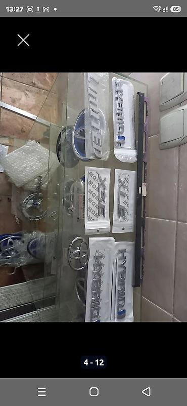 m ms: Значки, надписи, Соски под датчики давления в шинах, датчик — 2