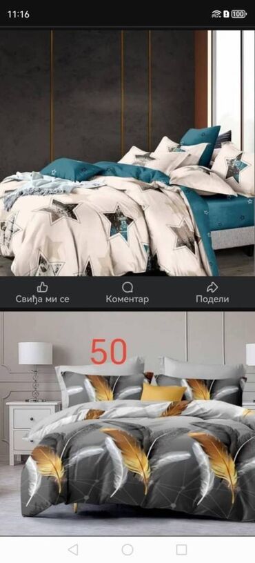 Posteljina: Dvobojna posteljina za savršen san! Visokokvalitetni materijali za na lalafo.rs — 5 Posteljina: Dvobojna posteljina za savršen san! Visokokvalitetni materijali za — 5