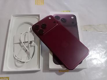 IPhone 18 Pro Max, Б/у, 1 ТБ, Бордовый, Кабель, 100 %