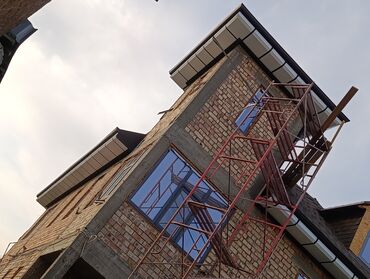 Фасадные работы: Ремонт фасада, Фасадный декор, Демонтажные работы | Туникафон | Сайдинг, Алюкобонд Больше 6 лет опыта — 28