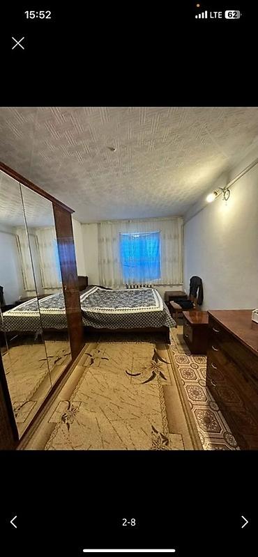 Продажа участков: 4 соток, Красная книга, Тех паспорт — 3