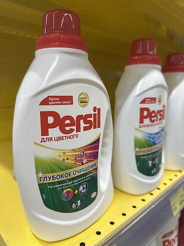 чудо средство: Средство для стирки: Гель, Persil — 3