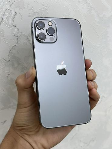 12 про черный: IPhone 12 Pro, Б/у, 256 ГБ, Серебристый — 1