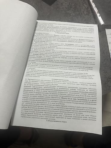 продаю гараж: 3 комнаты, 100 м², Элитка, 14 этаж, ПСО (под самоотделку) — 3
