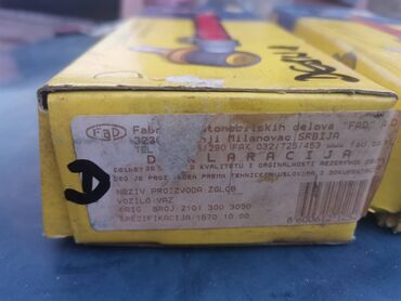 Auto delovi: Spone duze Leva i Desna Lada 7 Riva br.5. Novo. Proizvođač FAD — 6