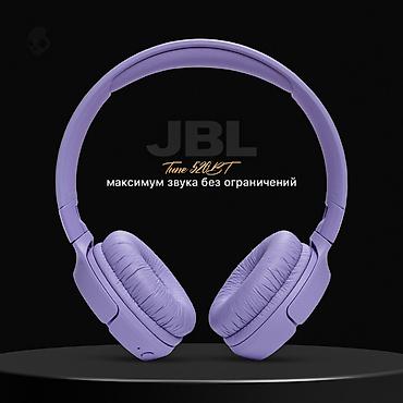 apple studio: Беспроводные накладные наушники, JBL, Новый — 4