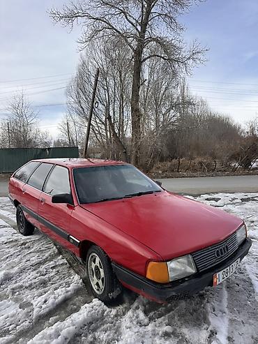 Audi: Audi 100: 1988 г., Механика, Универсал — 6