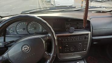 опель омега двигатель: Opel Omega: 2003 г., Седан — 7