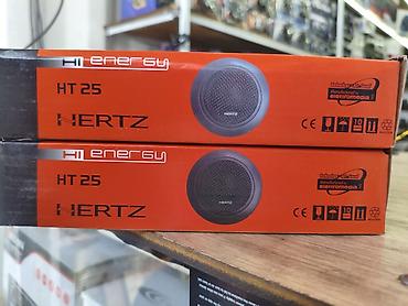 165 герц: Hertz Hi-Energy HT 25 — высокочастотные динамики (супертвитеры) для — 3